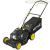 Газонокосилка бензиновая HUTER GLM-5.0ST