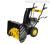Снегоуборщик HUTER SGC 4100