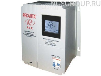Стабилизатор напряжения серии LUX РЕСАНТА АСН-5000Н/1-Ц