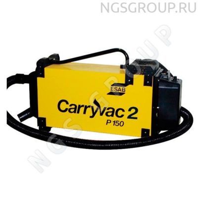 Устройство вытяжки сварочных дымов ESAB Carryvac 2 P150/P150 AST