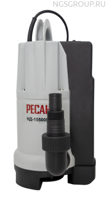Дренажный насос Ресанта НД-15500П/35B