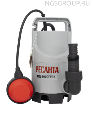 Дренажный насос Ресанта НД-8000П/35