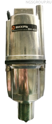 Вибрационный насос ВИХРЬ ВН-40Н