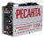 Сварочный аппарат РЕСАНТА САИ-230 АД