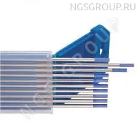 Вольфрамовый электрод WL-20 (Синий) 3.2 мм